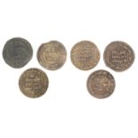 Islamic Coins from Various Properties