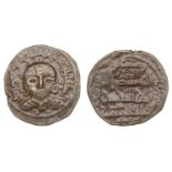 Islamic Coins from Various Properties