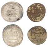 Islamic Coins from Various Properties