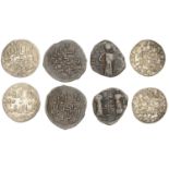 Islamic Coins from Various Properties