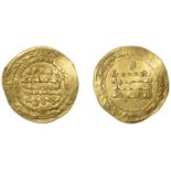 Islamic Coins from Various Properties