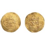 Islamic Coins from Various Properties