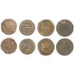 Islamic Coins from Various Properties