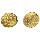 Islamic Coins from Various Properties