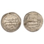 Islamic Coins from Various Properties