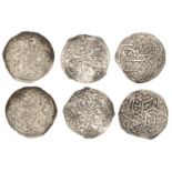 Islamic Coins from Various Properties