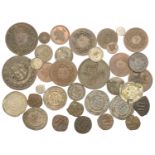 Islamic Coins from Various Properties