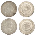 Islamic Coins from Various Properties