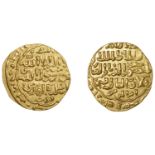 Islamic Coins from Various Properties