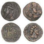 The Hon. Robert Erskine Collection, Part I: Early Persian, Islamic and Crusader Coins