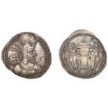 The Hon. Robert Erskine Collection, Part I: Early Persian, Islamic and Crusader Coins