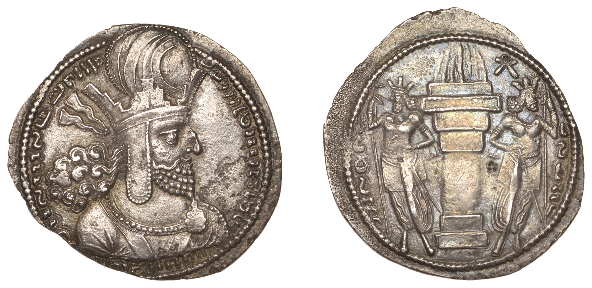 The Hon. Robert Erskine Collection, Part I: Early Persian, Islamic and Crusader Coins