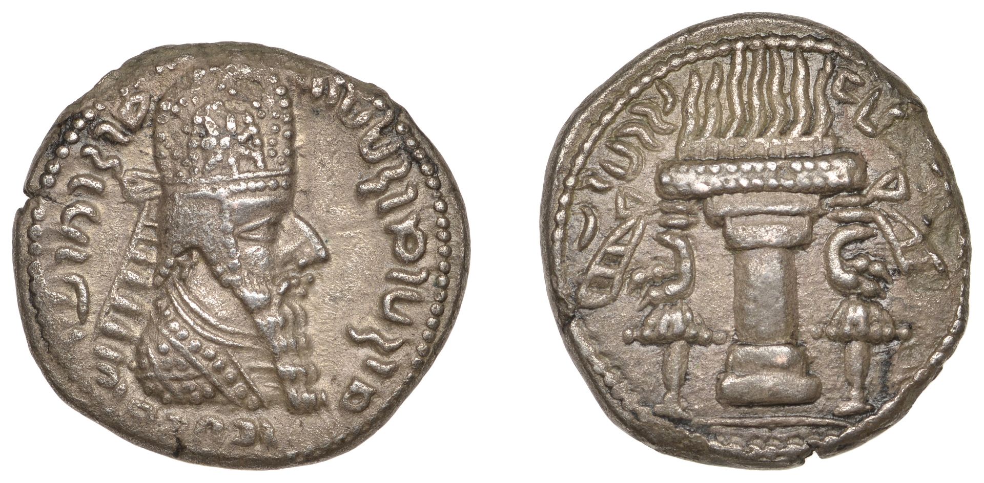 The Hon. Robert Erskine Collection, Part I: Early Persian, Islamic and Crusader Coins