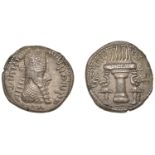 The Hon. Robert Erskine Collection, Part I: Early Persian, Islamic and Crusader Coins