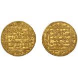 The Hon. Robert Erskine Collection, Part I: Early Persian, Islamic and Crusader Coins