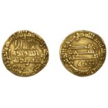 The Hon. Robert Erskine Collection, Part I: Early Persian, Islamic and Crusader Coins