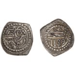 The Hon. Robert Erskine Collection, Part I: Early Persian, Islamic and Crusader Coins