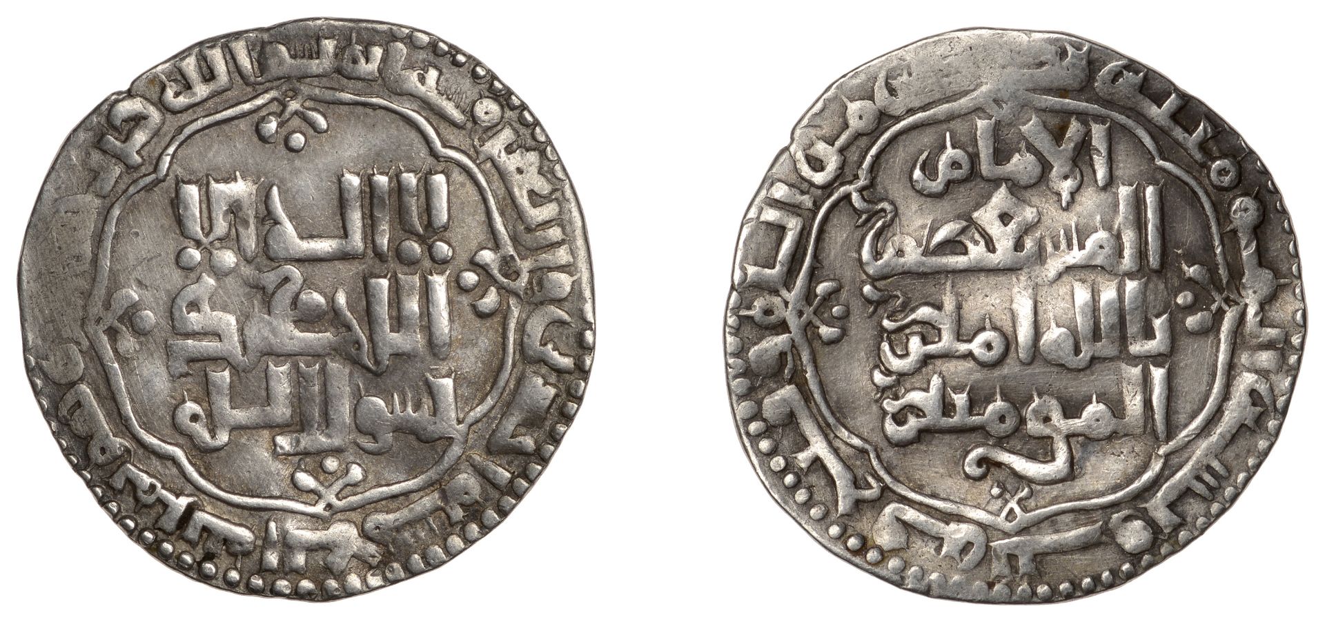 The Hon. Robert Erskine Collection, Part I: Early Persian, Islamic and Crusader Coins