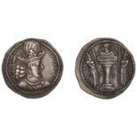 The Hon. Robert Erskine Collection, Part I: Early Persian, Islamic and Crusader Coins