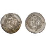 The Hon. Robert Erskine Collection, Part I: Early Persian, Islamic and Crusader Coins