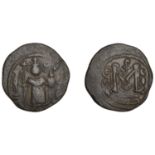 The Hon. Robert Erskine Collection, Part I: Early Persian, Islamic and Crusader Coins