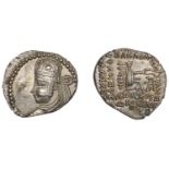 The Hon. Robert Erskine Collection, Part I: Early Persian, Islamic and Crusader Coins