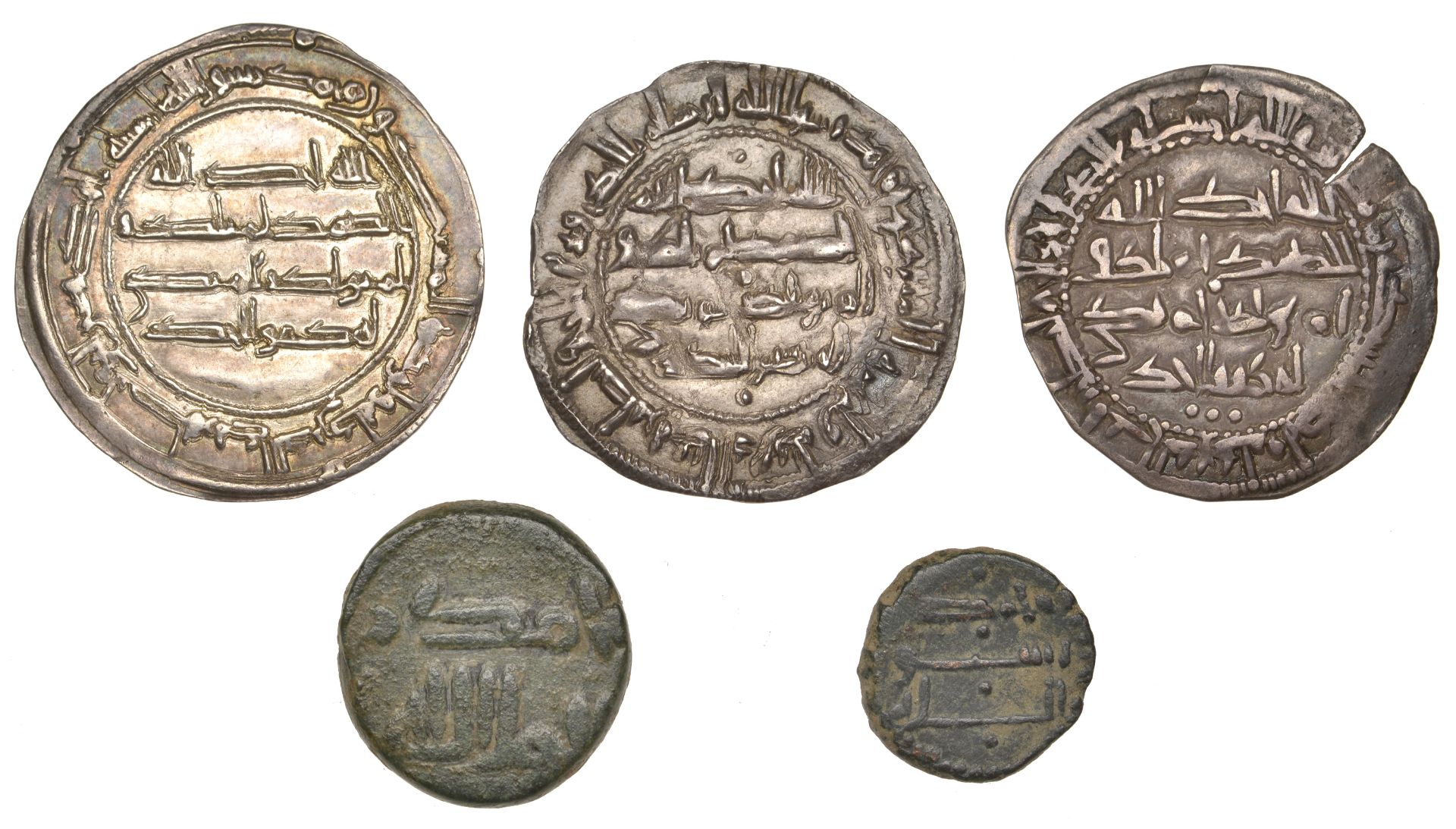 The Hon. Robert Erskine Collection, Part I: Early Persian, Islamic and Crusader Coins