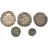 The Hon. Robert Erskine Collection, Part I: Early Persian, Islamic and Crusader Coins