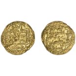 The Hon. Robert Erskine Collection, Part I: Early Persian, Islamic and Crusader Coins