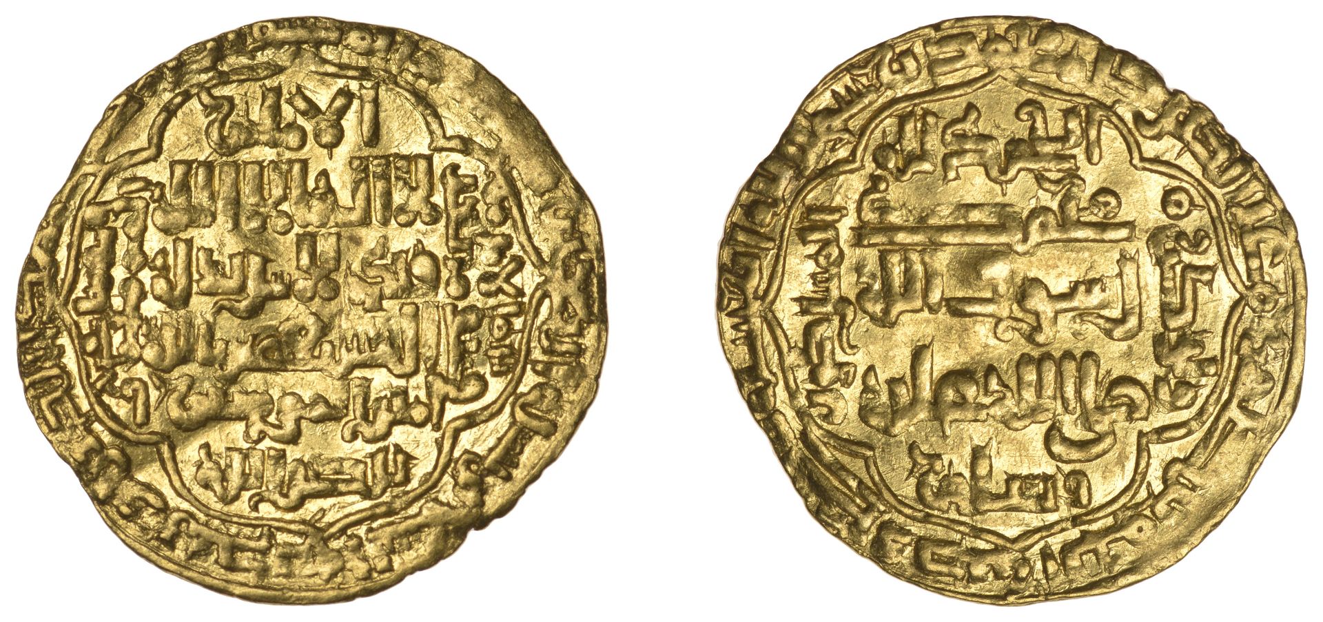 The Hon. Robert Erskine Collection, Part I: Early Persian, Islamic and Crusader Coins