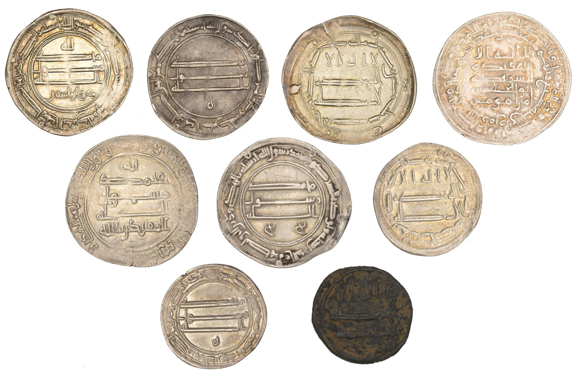 The Hon. Robert Erskine Collection, Part I: Early Persian, Islamic and Crusader Coins - Bild 2 aus 2