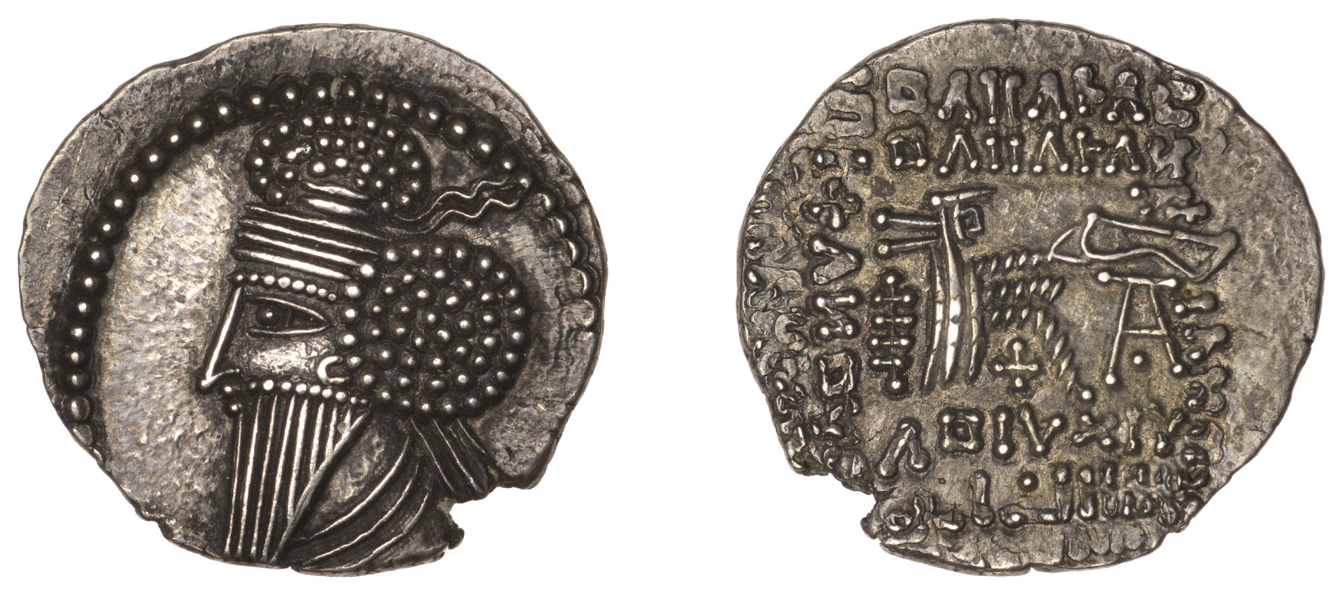 The Hon. Robert Erskine Collection, Part I: Early Persian, Islamic and Crusader Coins