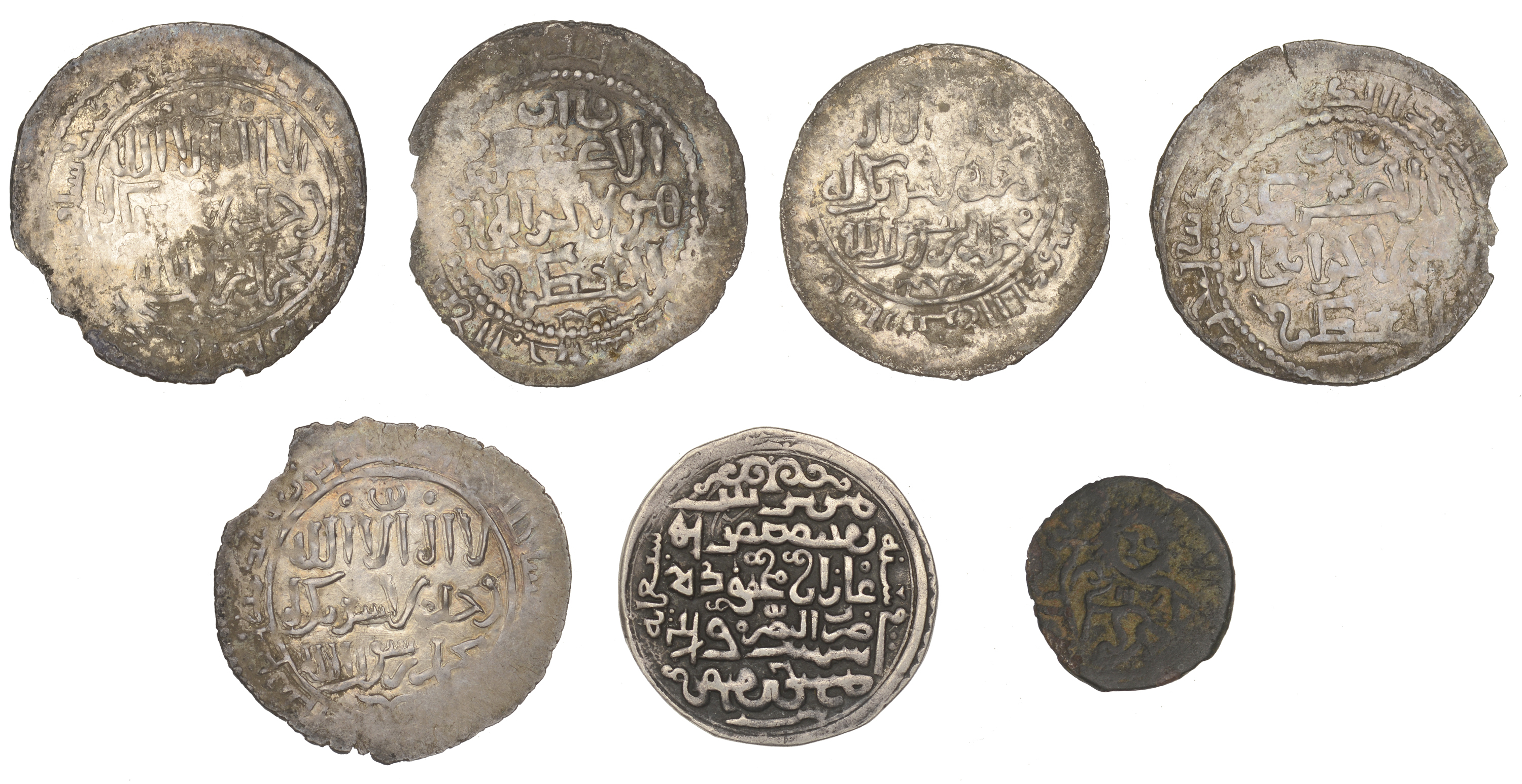 The Hon. Robert Erskine Collection, Part I: Early Persian, Islamic and Crusader Coins - Image 2 of 2