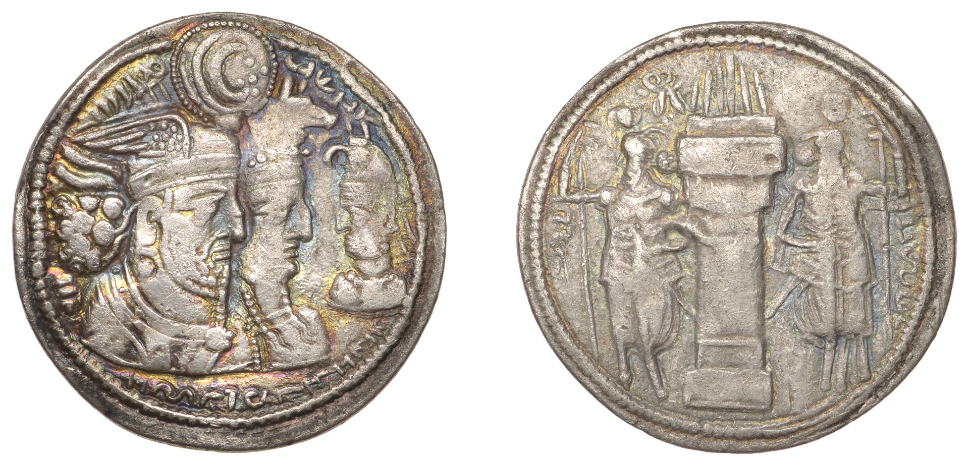 The Hon. Robert Erskine Collection, Part I: Early Persian, Islamic and Crusader Coins