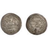 The Hon. Robert Erskine Collection, Part I: Early Persian, Islamic and Crusader Coins