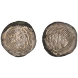 The Hon. Robert Erskine Collection, Part I: Early Persian, Islamic and Crusader Coins