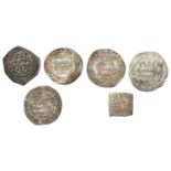 The Hon. Robert Erskine Collection, Part I: Early Persian, Islamic and Crusader Coins