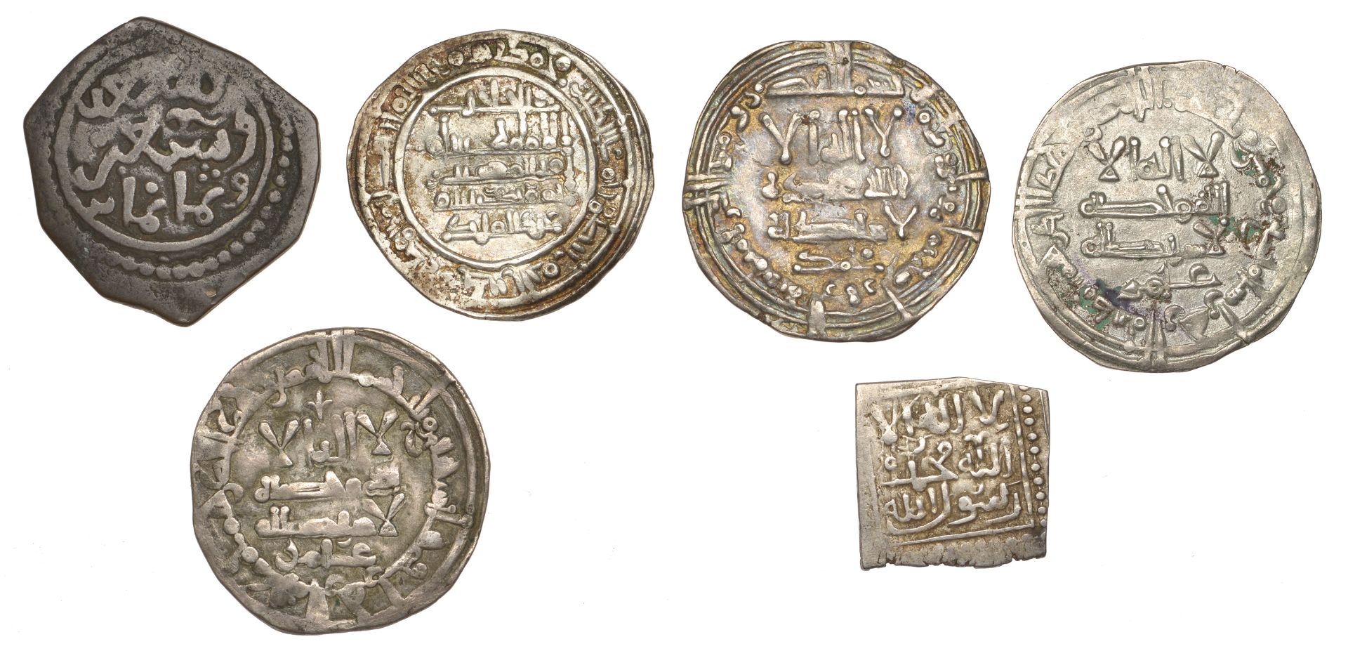 The Hon. Robert Erskine Collection, Part I: Early Persian, Islamic and Crusader Coins