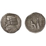 The Hon. Robert Erskine Collection, Part I: Early Persian, Islamic and Crusader Coins