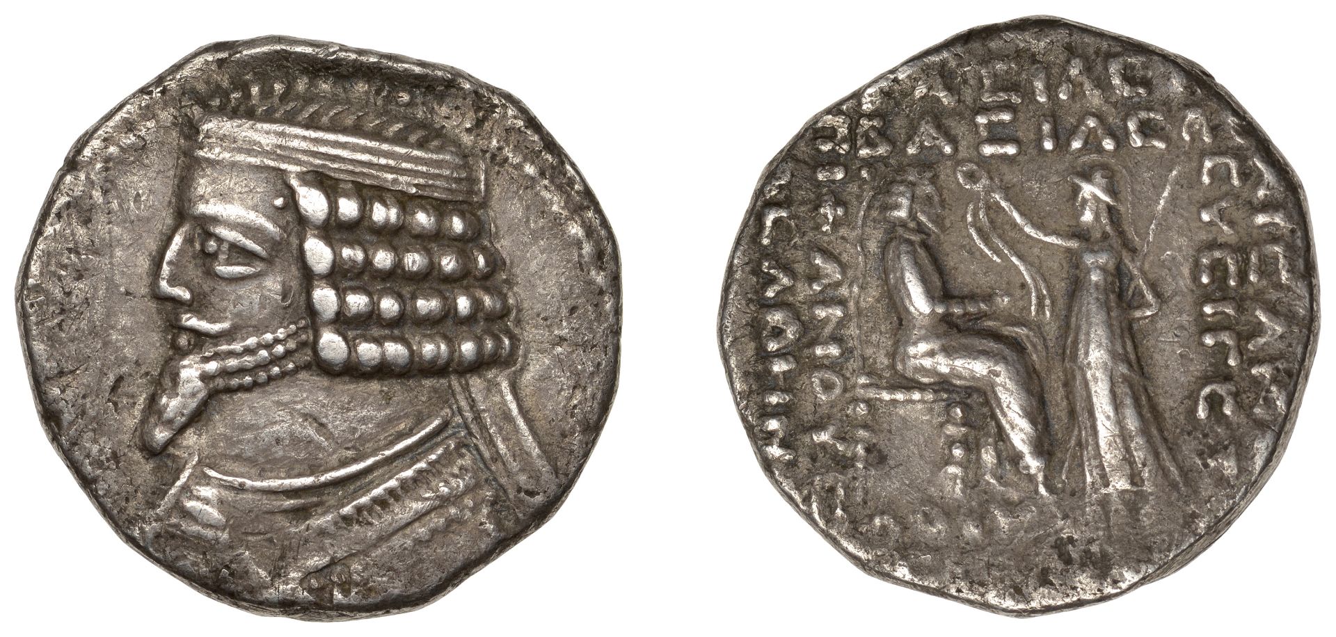 The Hon. Robert Erskine Collection, Part I: Early Persian, Islamic and Crusader Coins