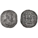 The Hon. Robert Erskine Collection, Part I: Early Persian, Islamic and Crusader Coins