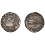 The Hon. Robert Erskine Collection, Part I: Early Persian, Islamic and Crusader Coins