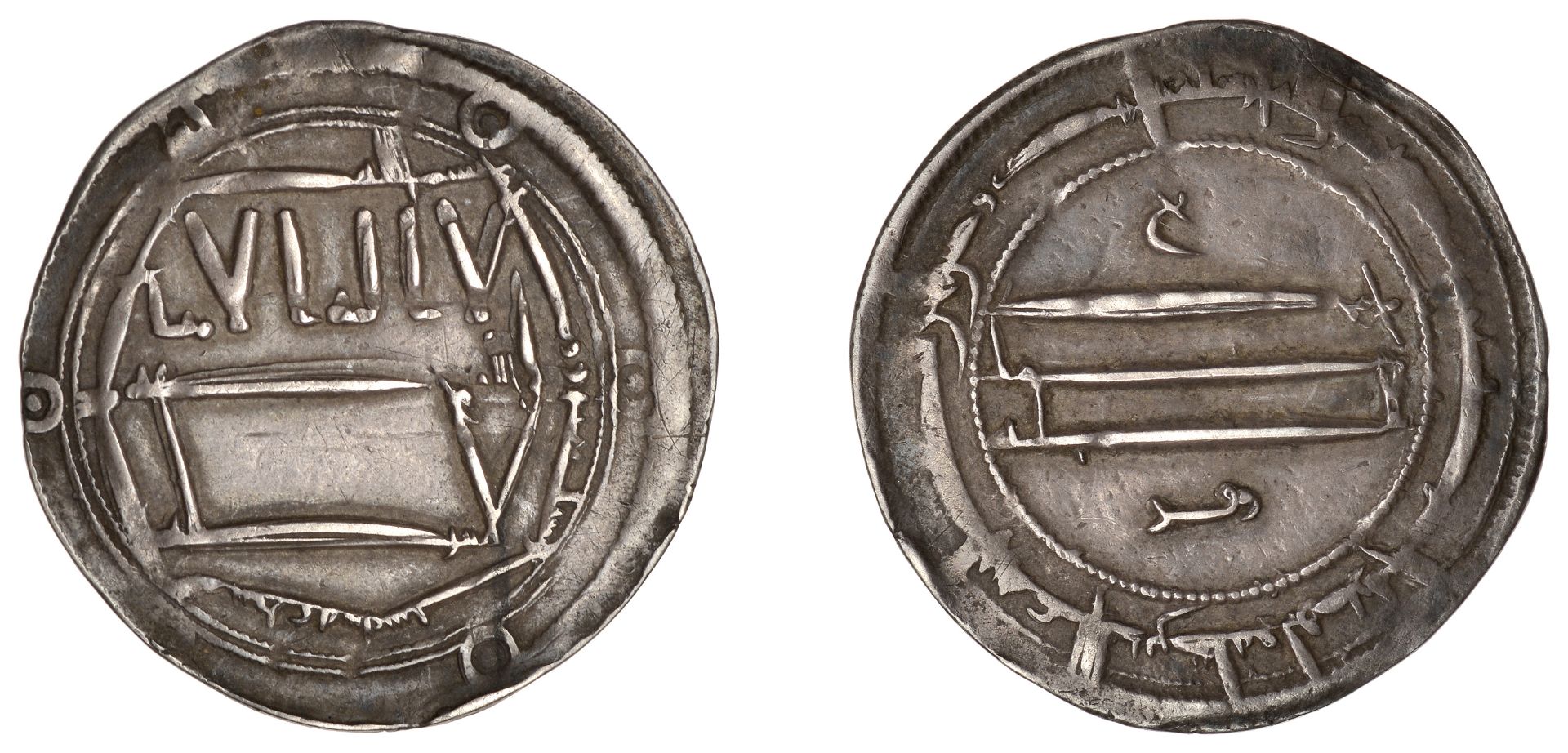 The Hon. Robert Erskine Collection, Part I: Early Persian, Islamic and Crusader Coins