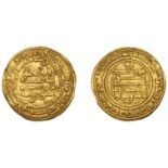 The Hon. Robert Erskine Collection, Part I: Early Persian, Islamic and Crusader Coins