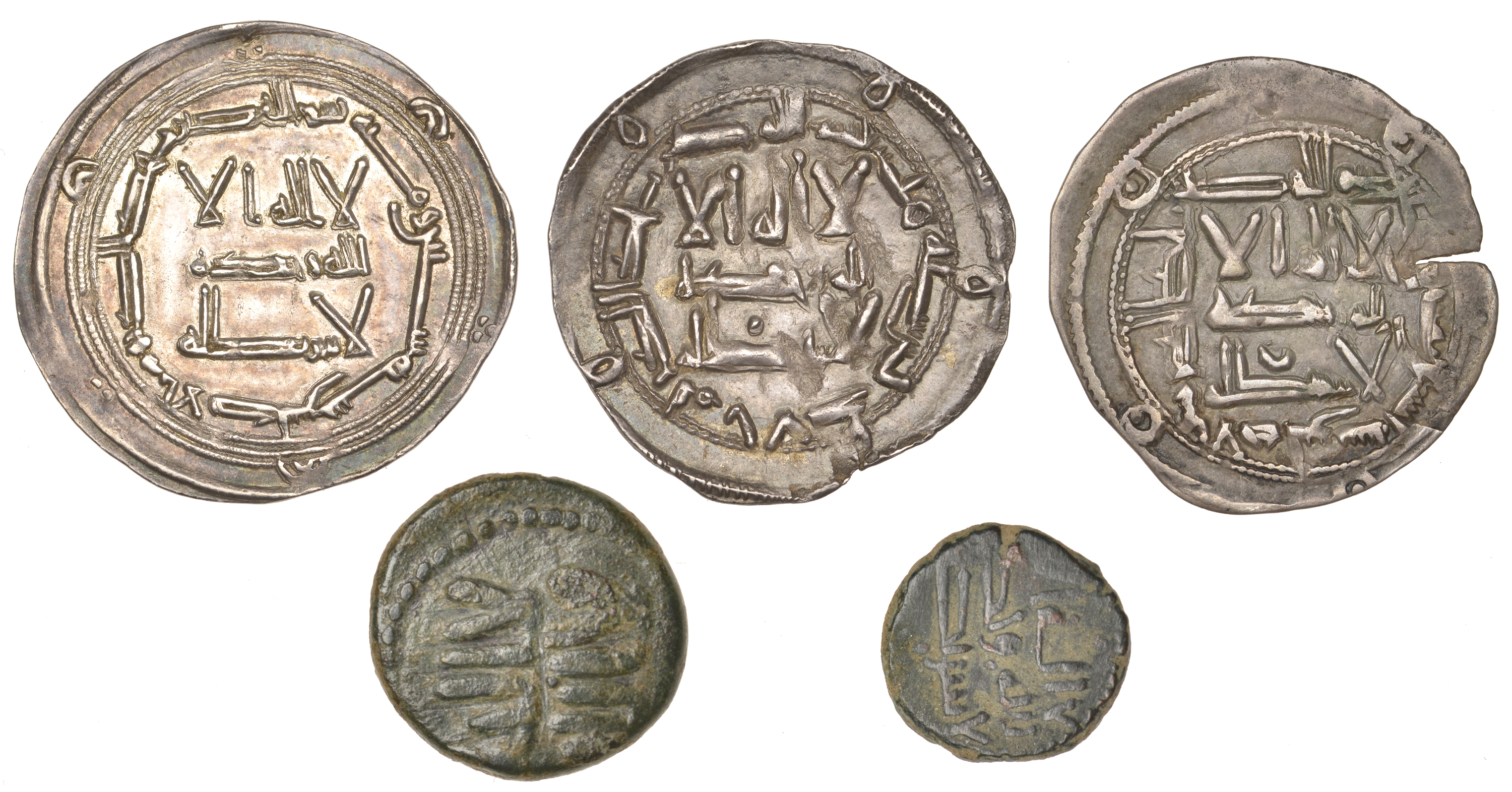 The Hon. Robert Erskine Collection, Part I: Early Persian, Islamic and Crusader Coins - Image 2 of 2