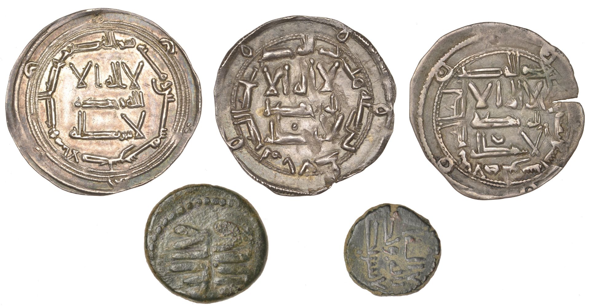 The Hon. Robert Erskine Collection, Part I: Early Persian, Islamic and Crusader Coins - Bild 2 aus 2