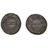 The Hon. Robert Erskine Collection, Part I: Early Persian, Islamic and Crusader Coins