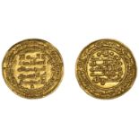 The Hon. Robert Erskine Collection, Part I: Early Persian, Islamic and Crusader Coins