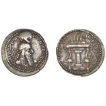 The Hon. Robert Erskine Collection, Part I: Early Persian, Islamic and Crusader Coins