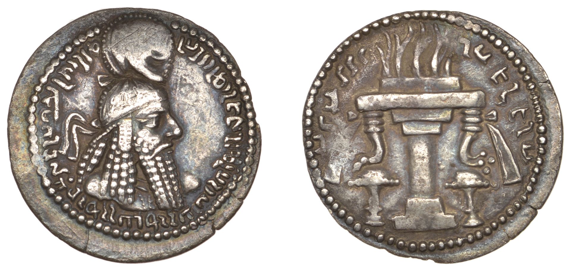 The Hon. Robert Erskine Collection, Part I: Early Persian, Islamic and Crusader Coins